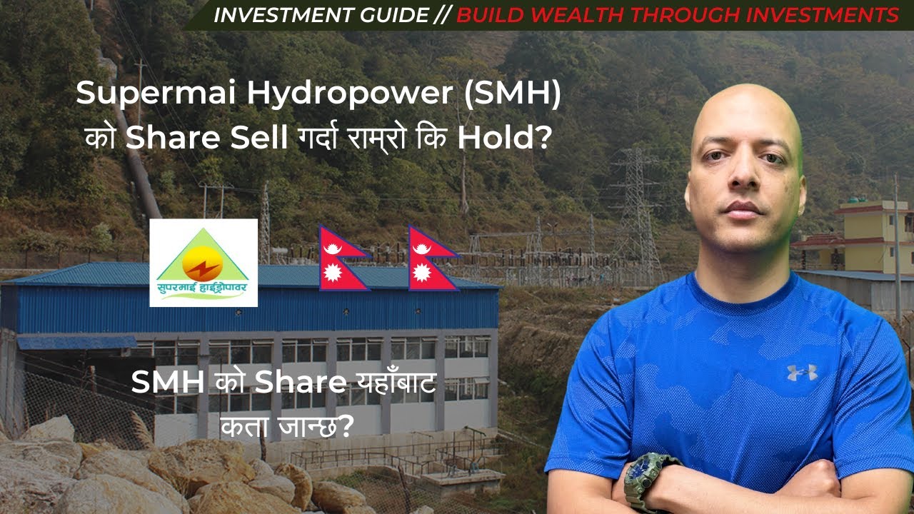 Supermai Hydropower (SMH) को Financial Report ले के भन्छ?