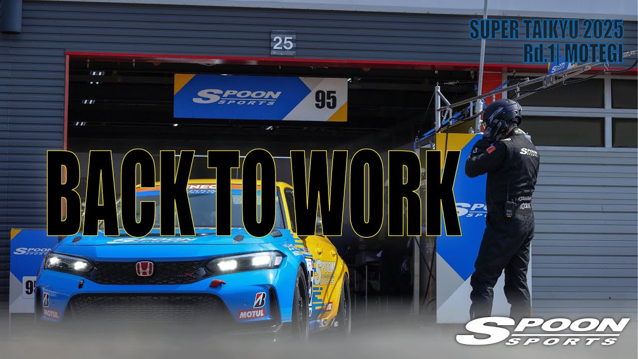 TEAM SPOON Super Taikyu 2025 Rd.1 Motegi