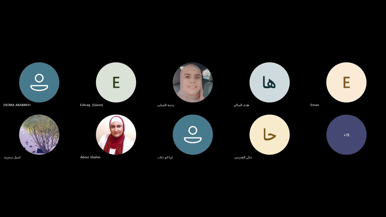 معايير وطلب التقدم لشهادة الجودة المحلية - مشروع التوأمة الالكترونية 2024