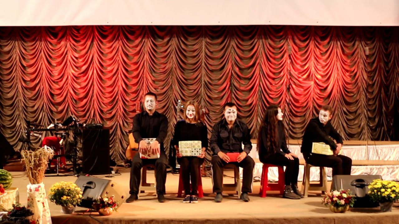 Пантомима 