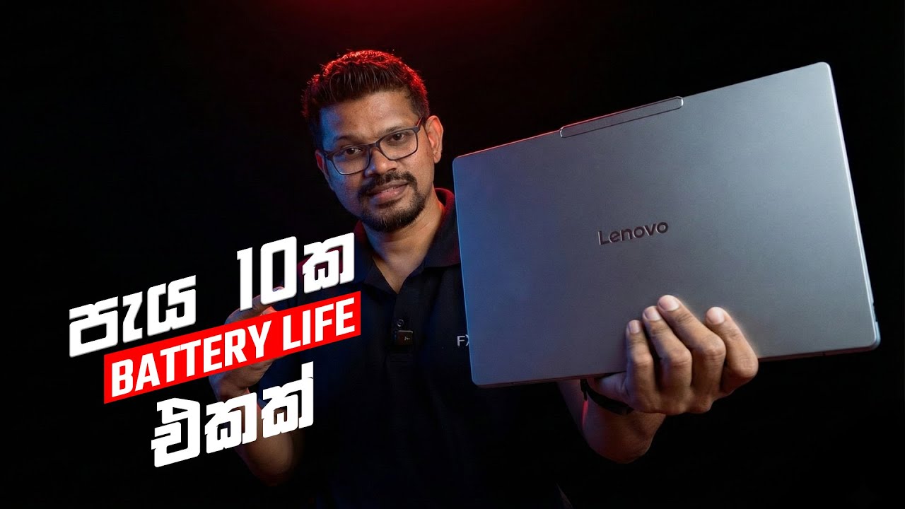 Lenovo Yoga 7i Aura Edition 14ILL10 ULTRA 7 OLED Review
