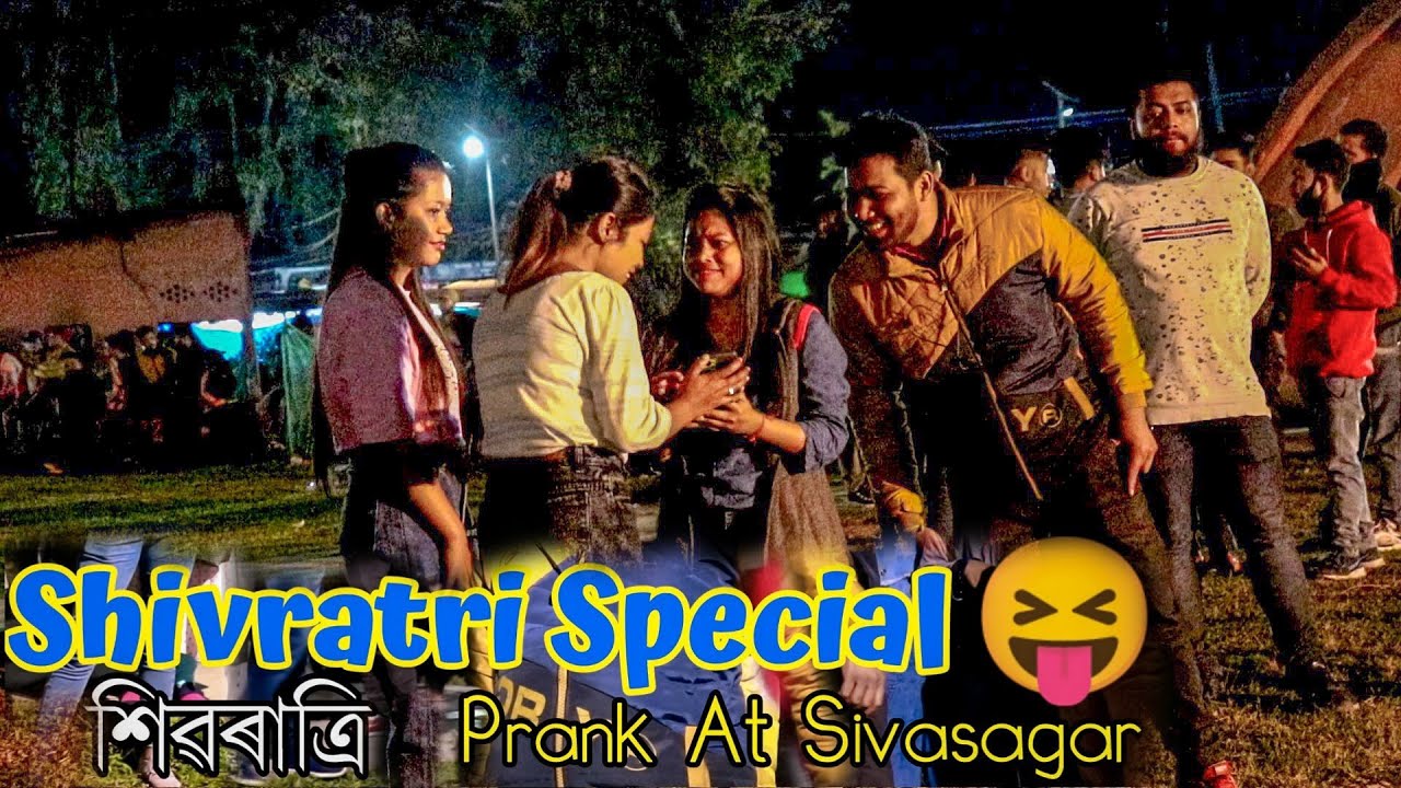 Shivratri Special Prank at Sivasagar // Shivaratri Prank 2022 // Demow Prank