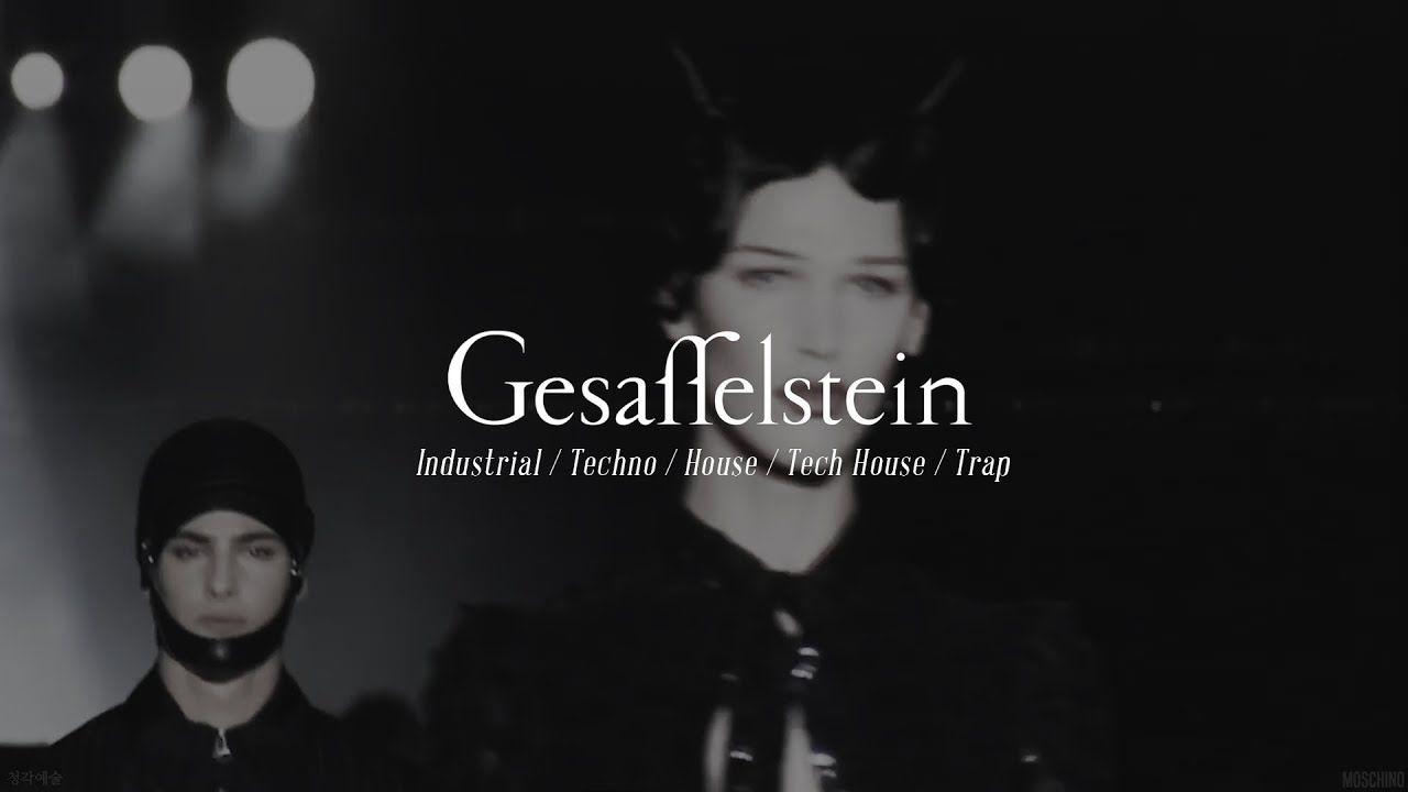 🤴🏻GESAFFELSTEIN : The Dark Prince is Back from the Future