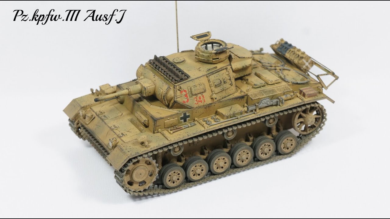 전차 프라모델 Pz.kpfw.III Ausf.J 1/35  - Academy 제작