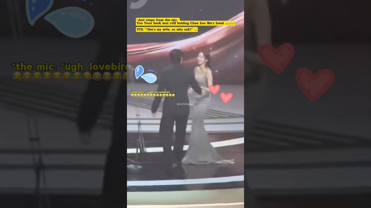 😂 cute moment Yoo Yeon Seok Chae Soo Bin! #whenthephonerings #yooyeonseok #chaesoobin #awards