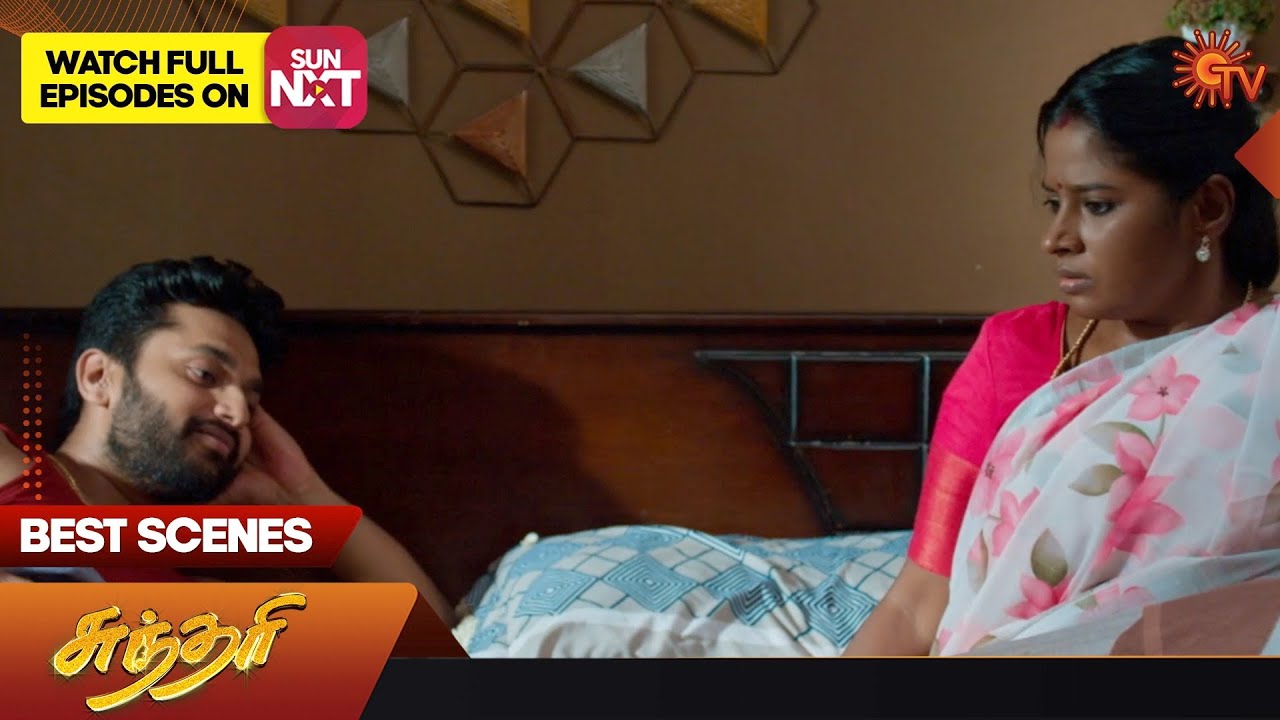 Sundari - Best Scenes | 05 May 2023 | Sun TV | Tamil Serial