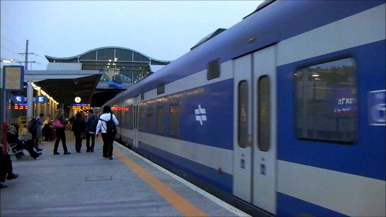 Tel Aviv HaHagana Railway Station Israel - תחנת הרכבת תל אביב ההגנה -רכבת ישראל ישראל באנען - Bahn