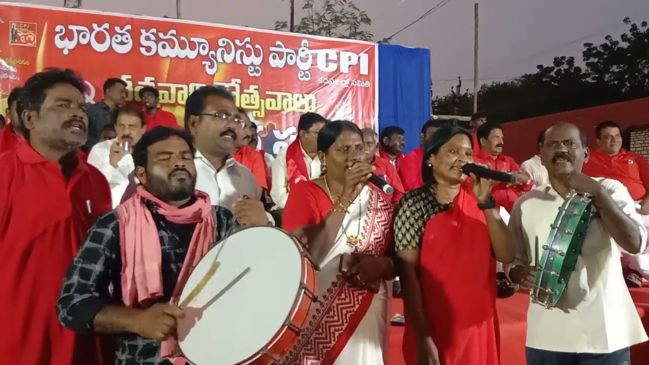 గాలిది ఏ కులమూ....ఈ నేలది ఏ కులమూ.... ప్రజానాట్యమండలి కళాకారిణి సత్య పాడిన అద్భుతమైన పాట #appnm song
