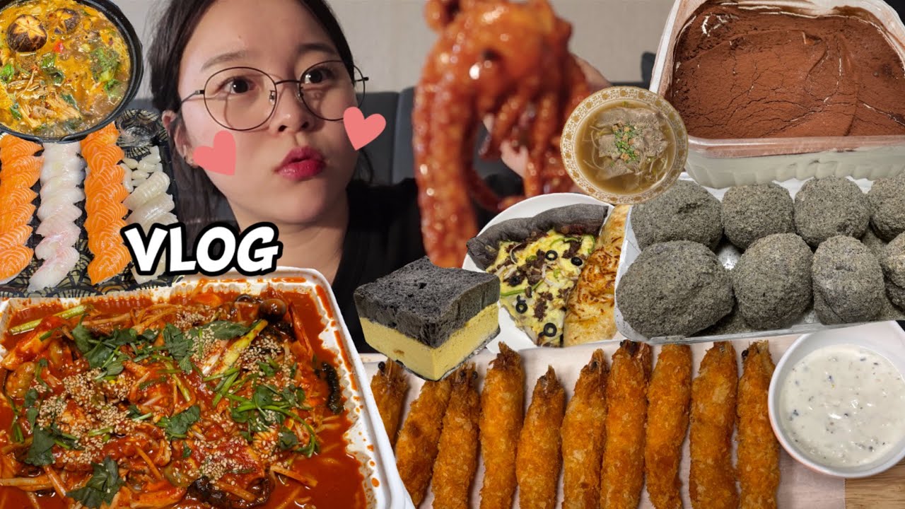 먹방 브이로그) 아자 아자 화eating! ( 매콤해물찜에 바삭한 새우튀김 , 흑임자 번 , 티라미수, 피자, 돌체테리아 샌드위치, 치킨, 쌀국수, 이마트 트레이더스 연어초밥 등)