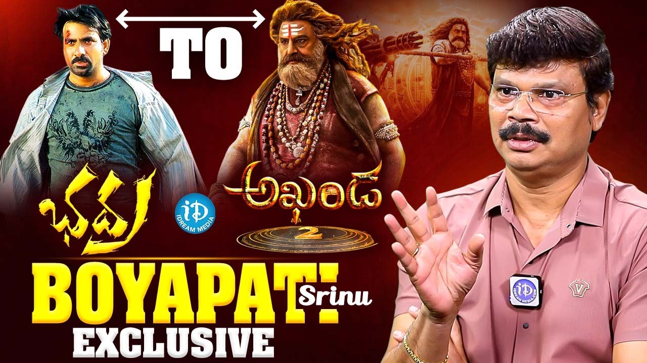 Director Boyapati Srinu Exclusive Interview | Akhanda 2 | Balakrishna | iDream Trending