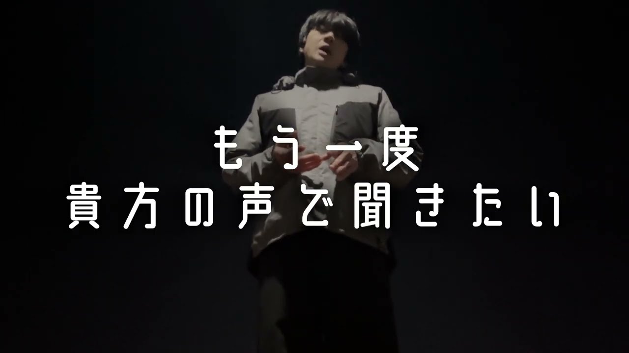 ２３歳、渾身のオリジナル曲「キカイ」ア・カペラ歌唱 〜真冬の寒空とウォーキングの方々を添えて〜