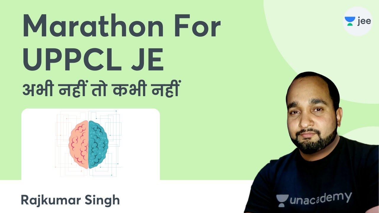 Marathon For UPPCL JE | अभी नहीं तो कभी नहीं | Electrical Engineering | Rajkumar Singh