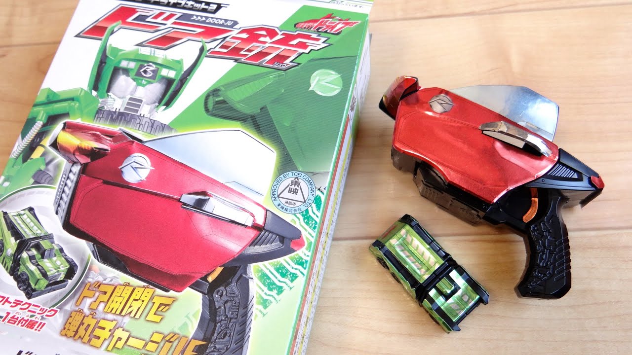 ドアの開閉も再現！食玩 ドア銃 & シフトテクニック レビュー！仮面ライダードライブキット2 全3種