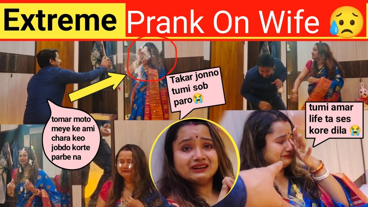 Biyer saj a Snow Spray Dilam || Bou khub kanna korlo 😢
