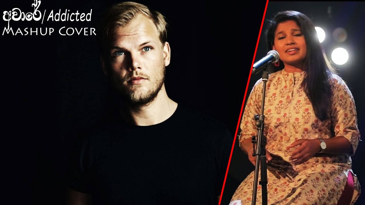 අවාරේ|Addicted Mashup නදී සෙනවිරත්න  Awaare | Addicted Mashup Nadee Senevirathne The Voice Sri Lanka