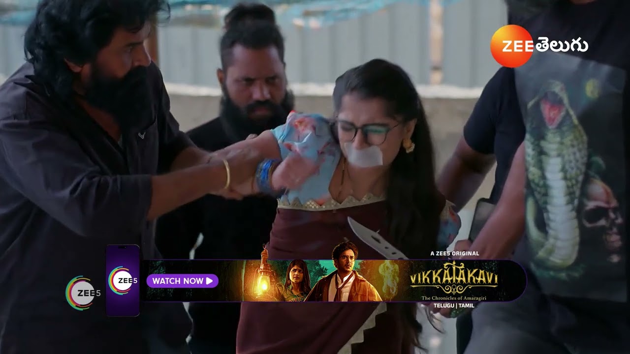 Seethe Ramudi Katnam | Ep - 411 | Best Scene | Jan 24 2025 | Zee Telugu
