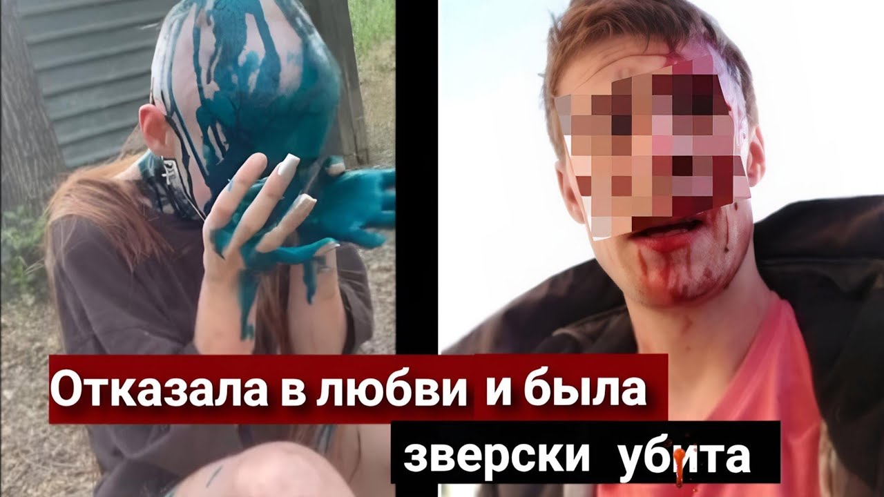 «Я ПЫТАЛСЯ ЕЁ СЖЕЧЬ НО ОНА НЕ ГОРЕЛА..» | ДЕЛО СЕЛЬСКОГО ИЗУВЕРА 