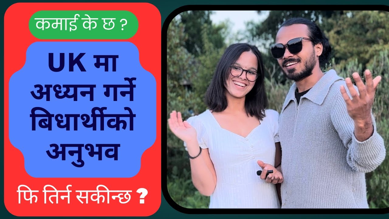 Uni Fees, Room Rent, All Exp, Saving | Student Experience | Nepal To UK Journey | Bharat R Joshi UK