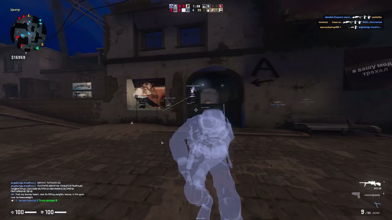 hvh highlights ft. neverlose & Astryx | BETA CFG | 1440p [240fps]