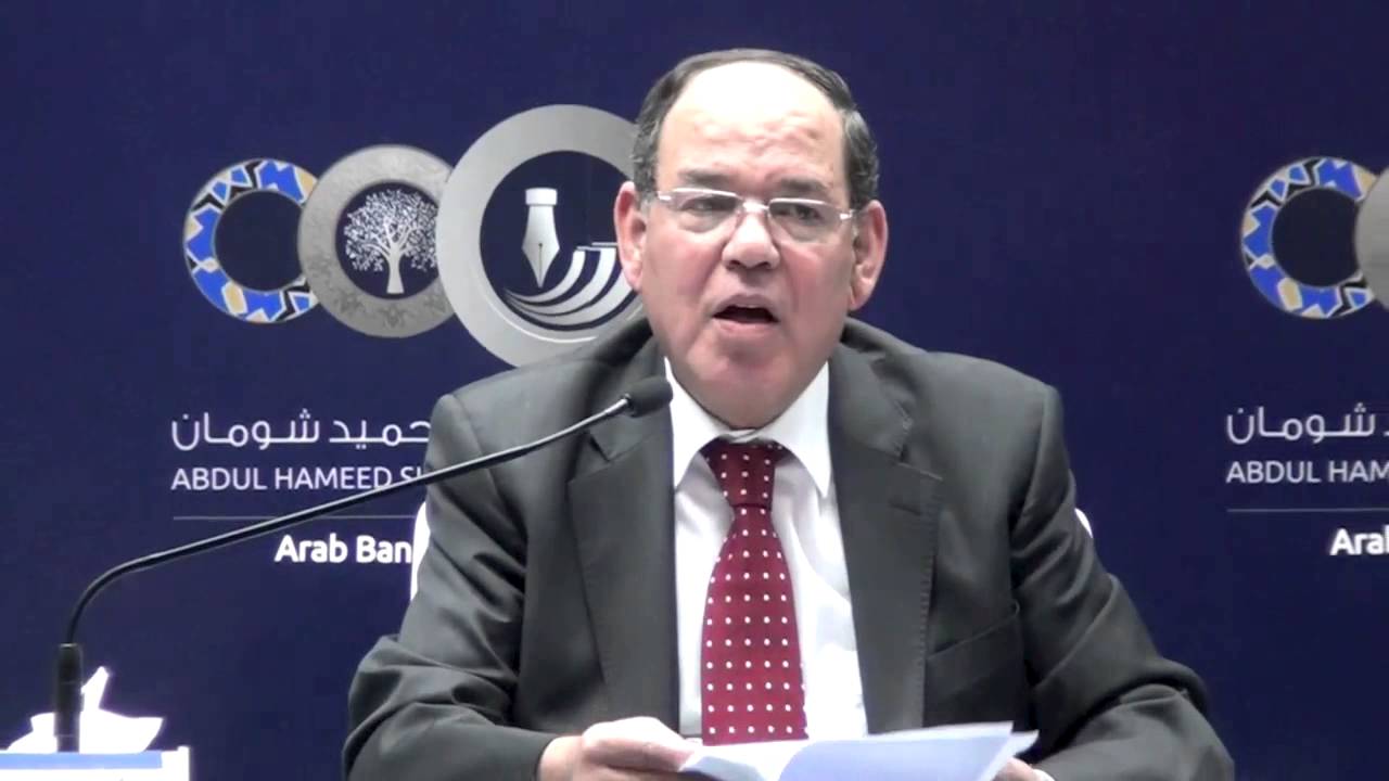 محاضرة عن الحوكمة ومكافحة الفساد