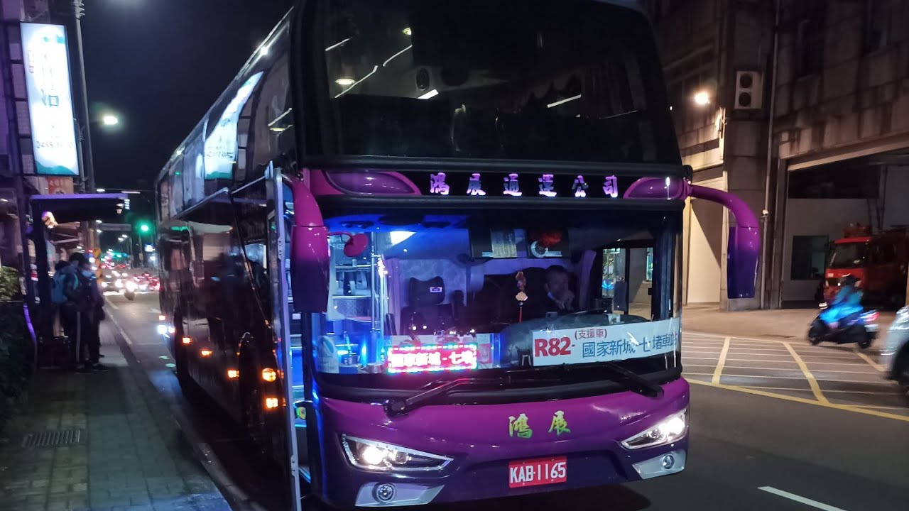 R82遊覽車 KAB-1165 20221223