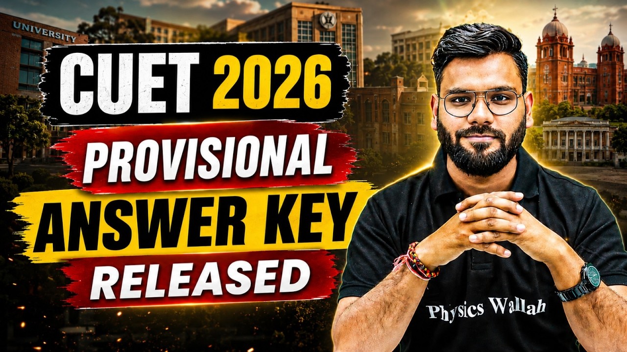 CUET 2026 Provisional Answer Key Out 🚨 | Check Your Final Score Now! | By Varun Sir