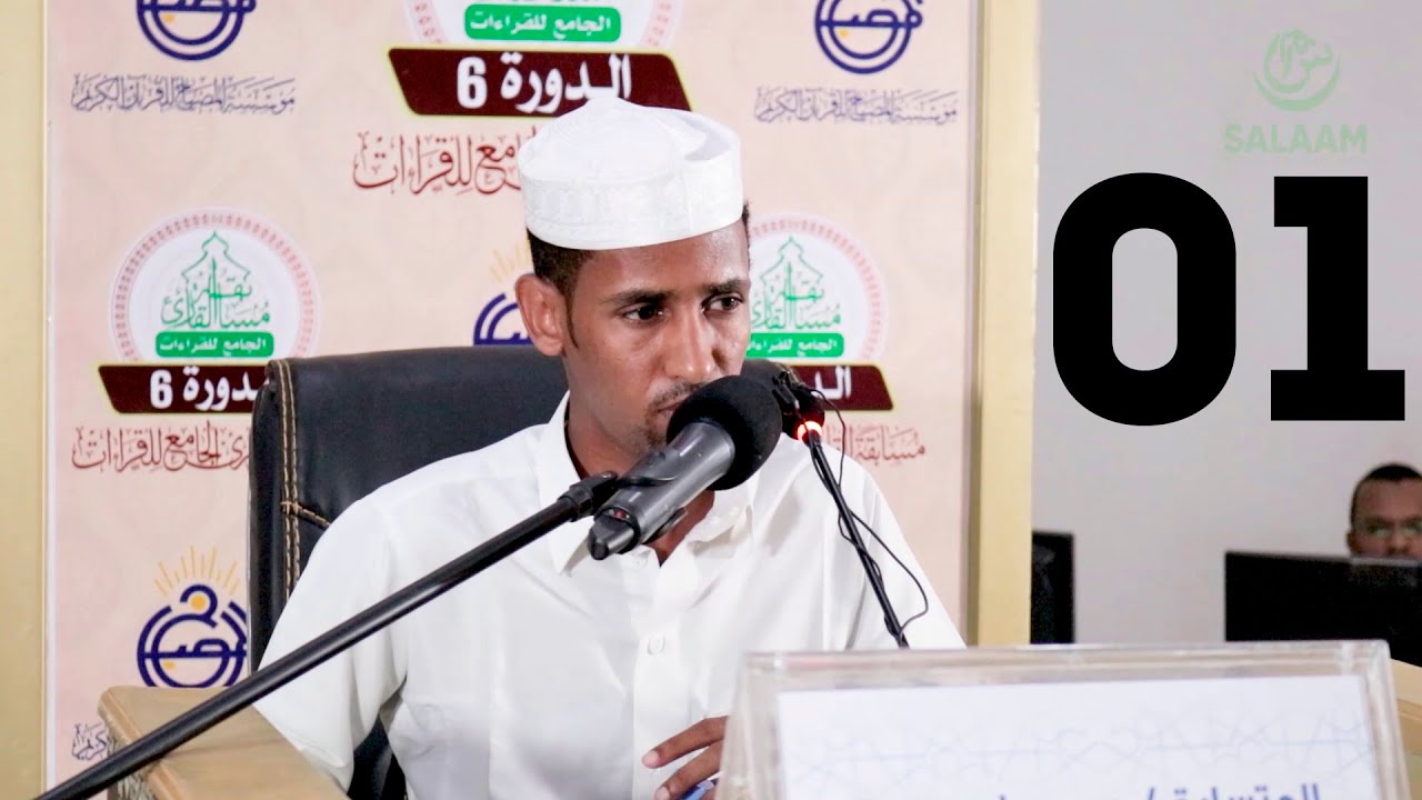 Mahad Xuseen Cali - Markis Aflax Hargeysa