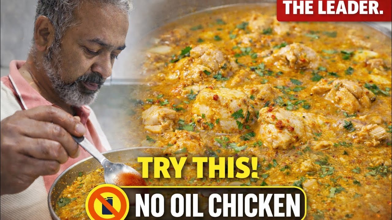 Try This No-Oil Chicken Recipe | Healthy Chicken Recipe | Quick & Easy #chickenrecipe 