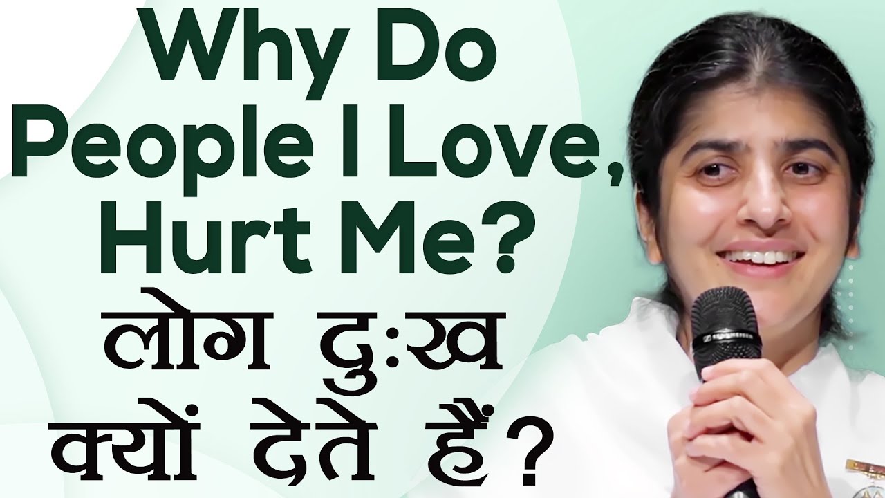 Why Do People I Love, Hurt Me?: Subtitles English: Ep 6: BK Shivani