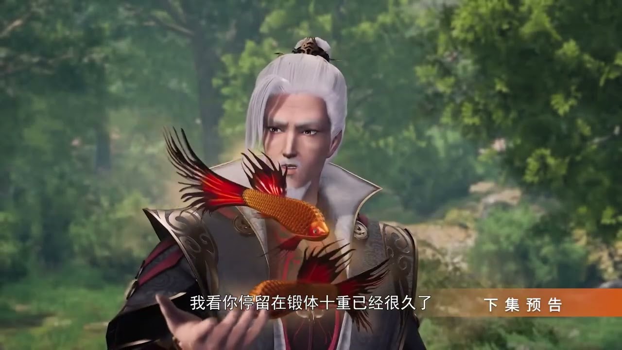万域封神 第40集，预告