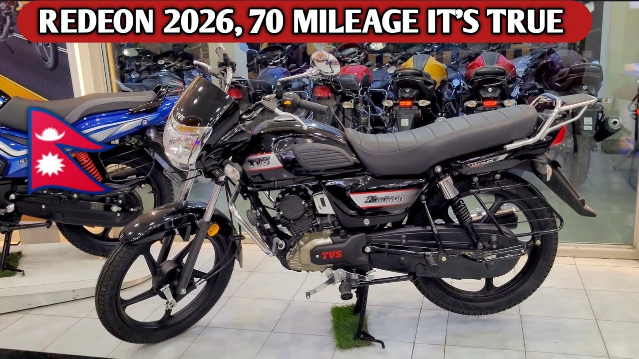 New tvs redeon 110cc 2026 | tvs redeon 110 price in Nepal 2026