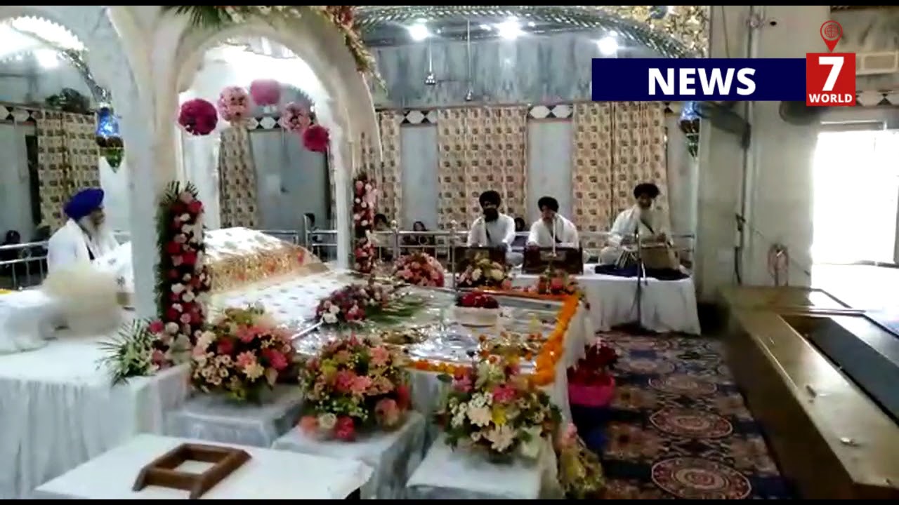 News 7 World - Live kirtan Video of Gurudwara Nada Sahib