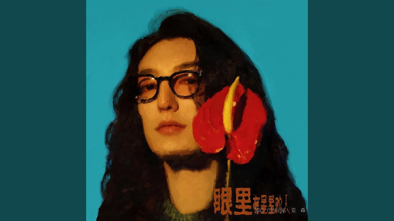 荒漠上行走