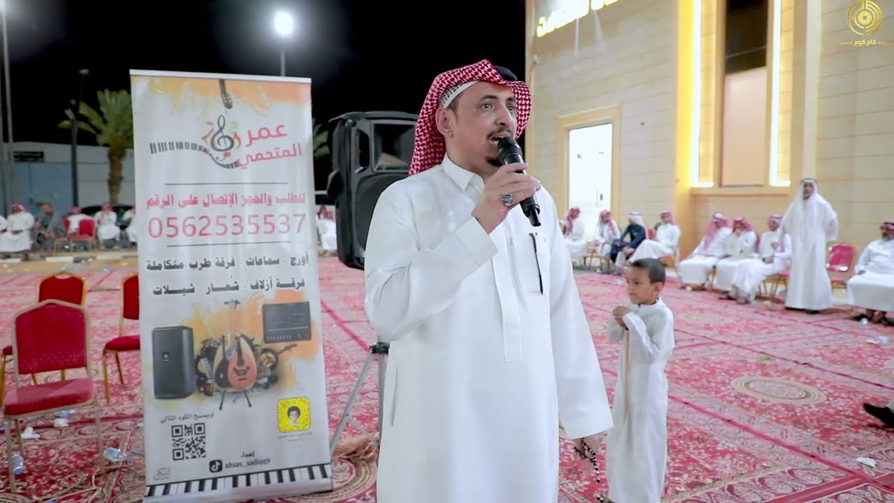 يطلبني رقم تلفوني - غناء حسين صمان | زواج الشاب سلطان عمر الصفواني