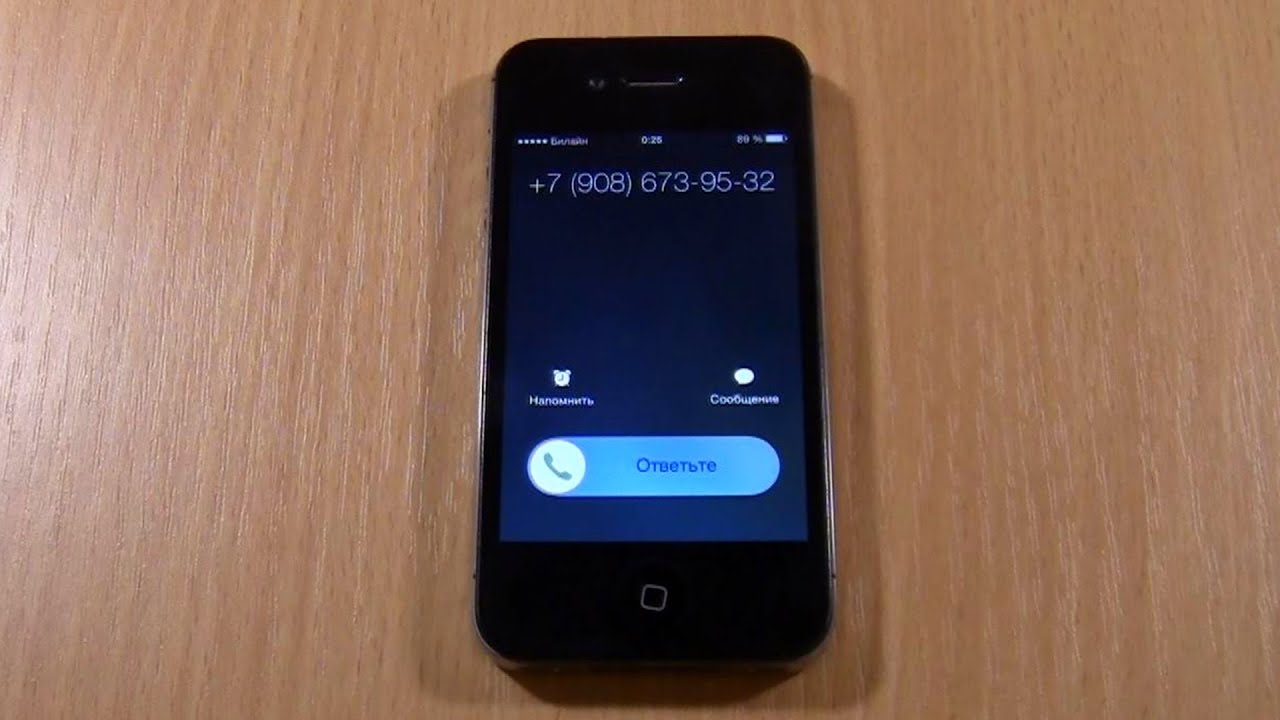 iPhone 4s (iOS 7.1) Incoming Call