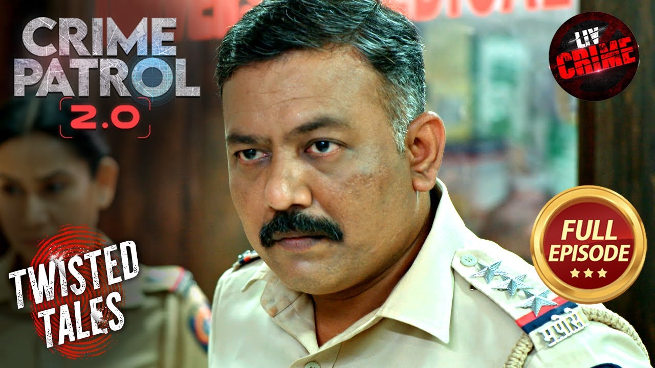 कैसे फंस गई Pragati अपने ही बनाए हुए जाल में? | Crime Patrol 2.0 | Twisted Tales