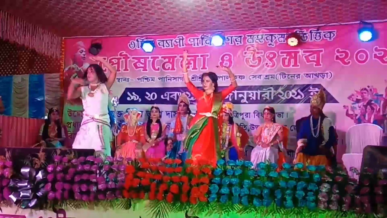 soti behula