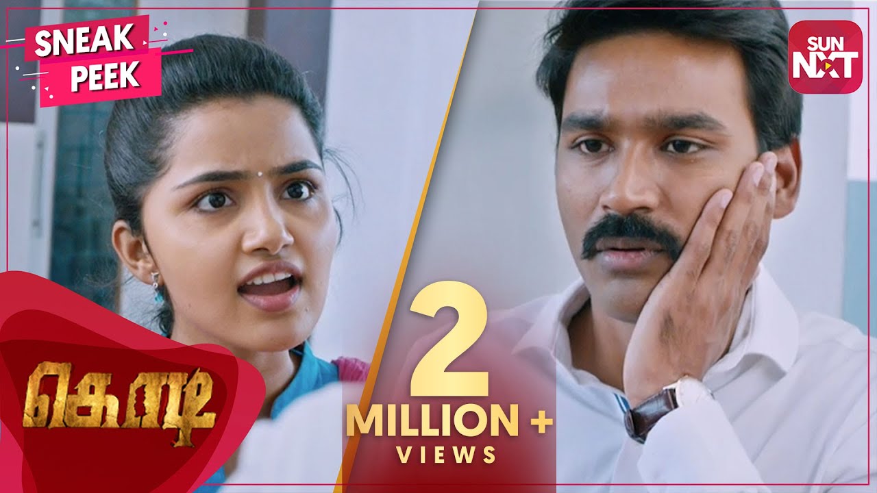 Anupama slaps Dhanush | Kodi | Tamiil Movie | Trisha Krishnan | Full Movie on SUN NXT