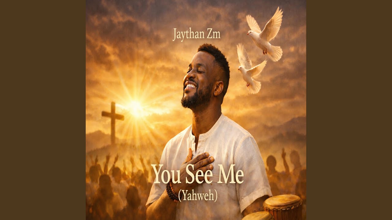 You see me (yaweh)