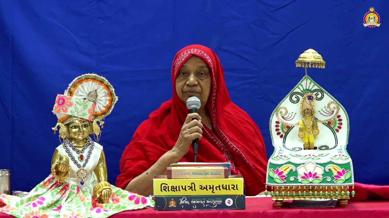 43 Shikshapatri Shlok 104 || Pu. Mahant Shyambai Fai || Bhuj Mandir
