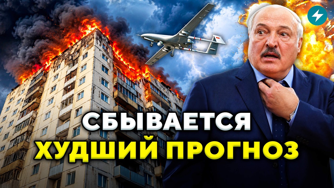 Will Belarus be drawn into the war? Lukashenko threatened Ukraine with a response. What&rsquo;s next? /...