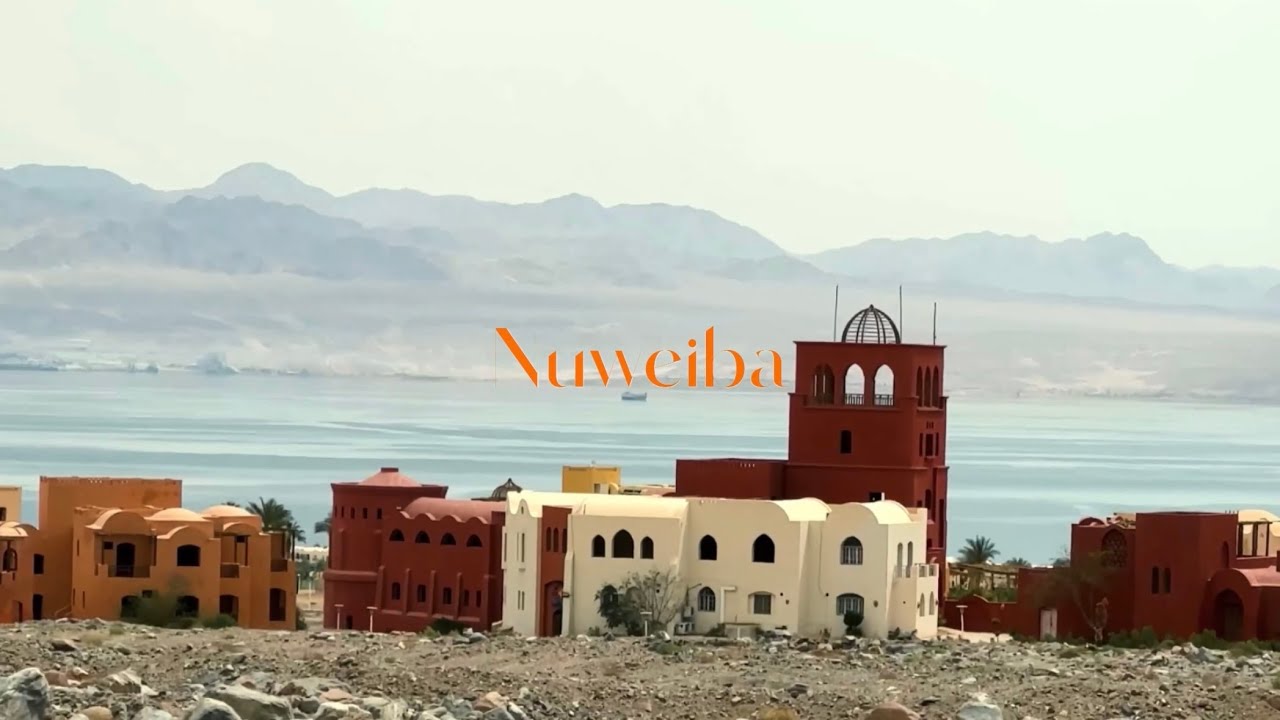نويبع! الجنه السريه في مصر؟ 🇪🇬 Camping in Nuweiba