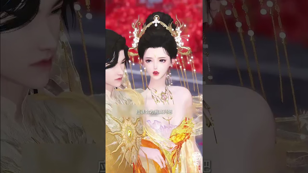 How Ning Shui Han Lost the Lead: The Inside Story