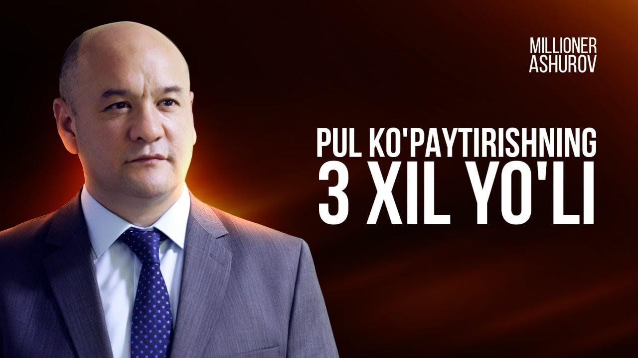 Pul ko'paytirishning 3 hil yo'li