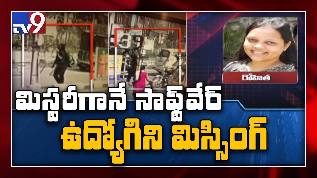 Apple techie from Hyderabad goes missing, remains untraced even after 10 days - TV9