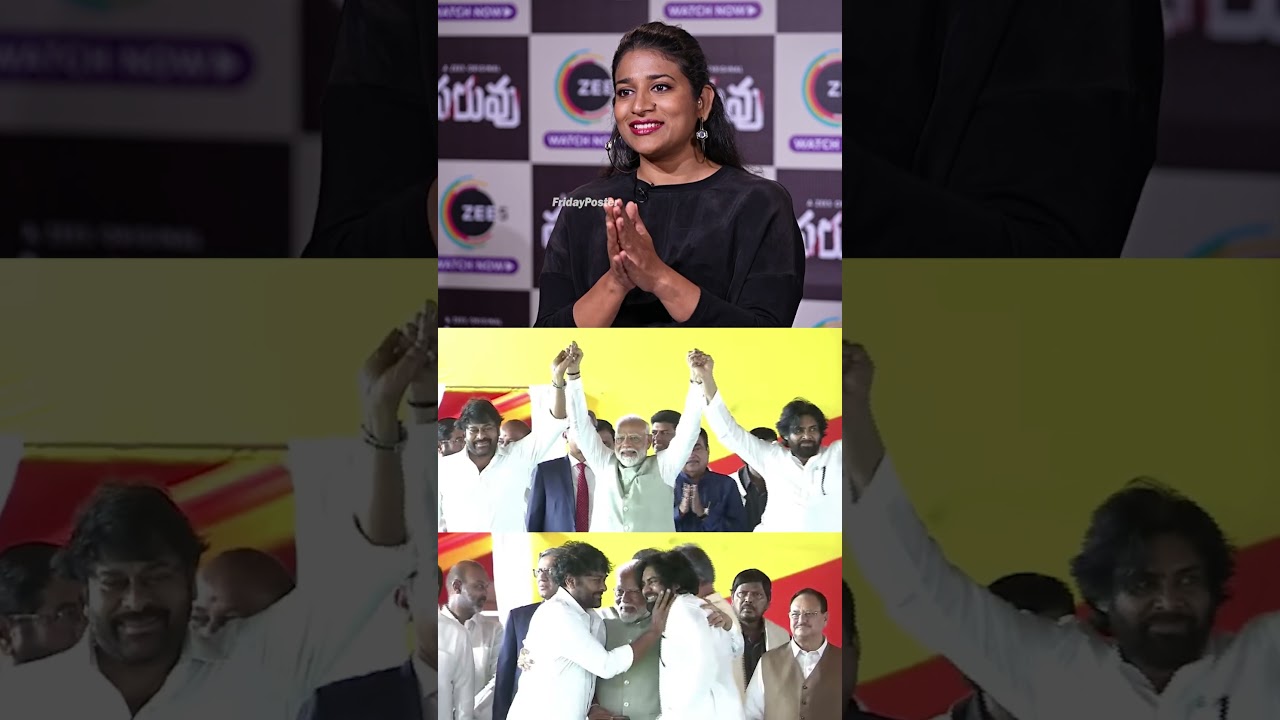 Sushmita kondala About Pawan Kalyan & Chiranjeevi | #shorts #trending #explore #pawankalyan #yt