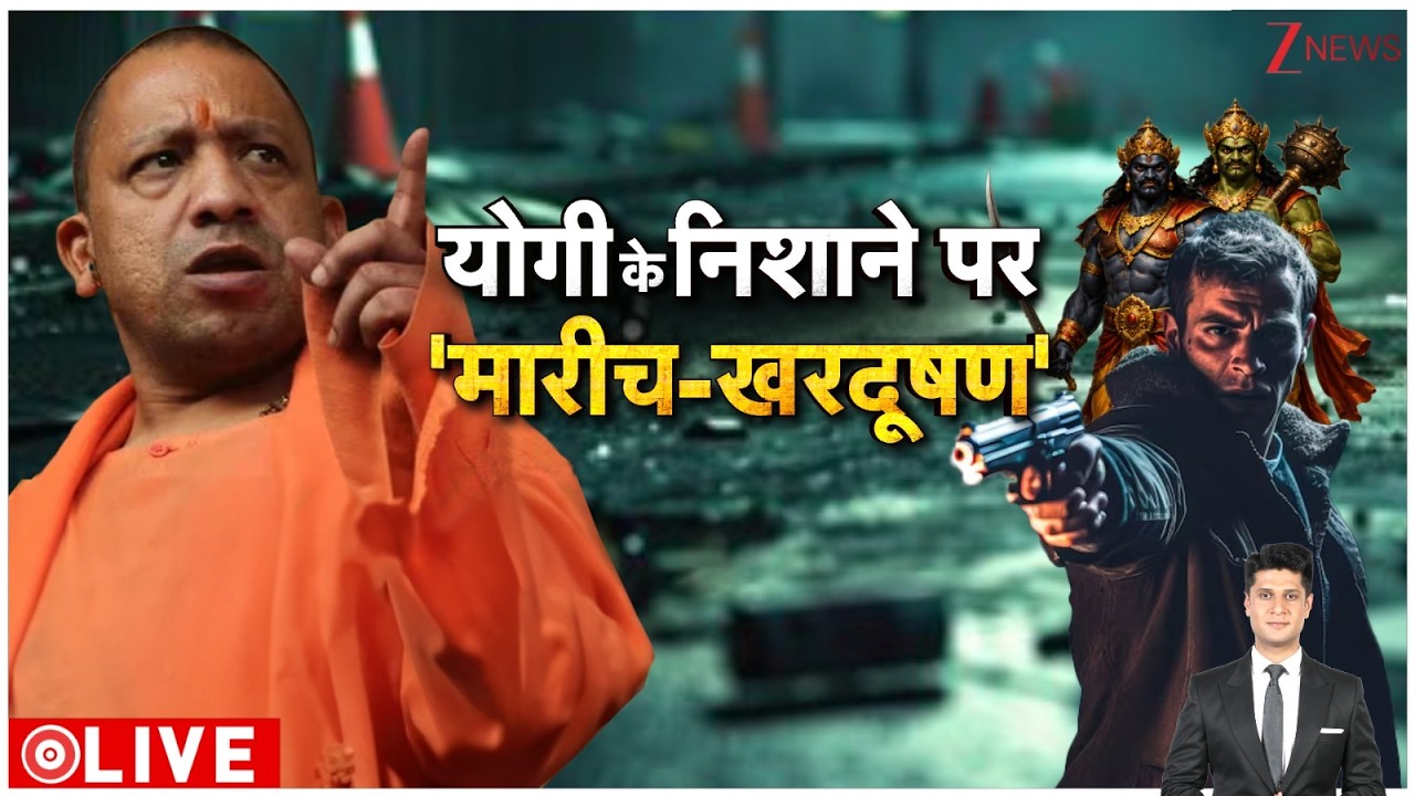 Deshhit LIVE : योगी के 'स्कैनर' से गुजरेगा 'मोहर्रम' जुलूस!  | CM Yogi | Muharram 2026 | Alert In UP