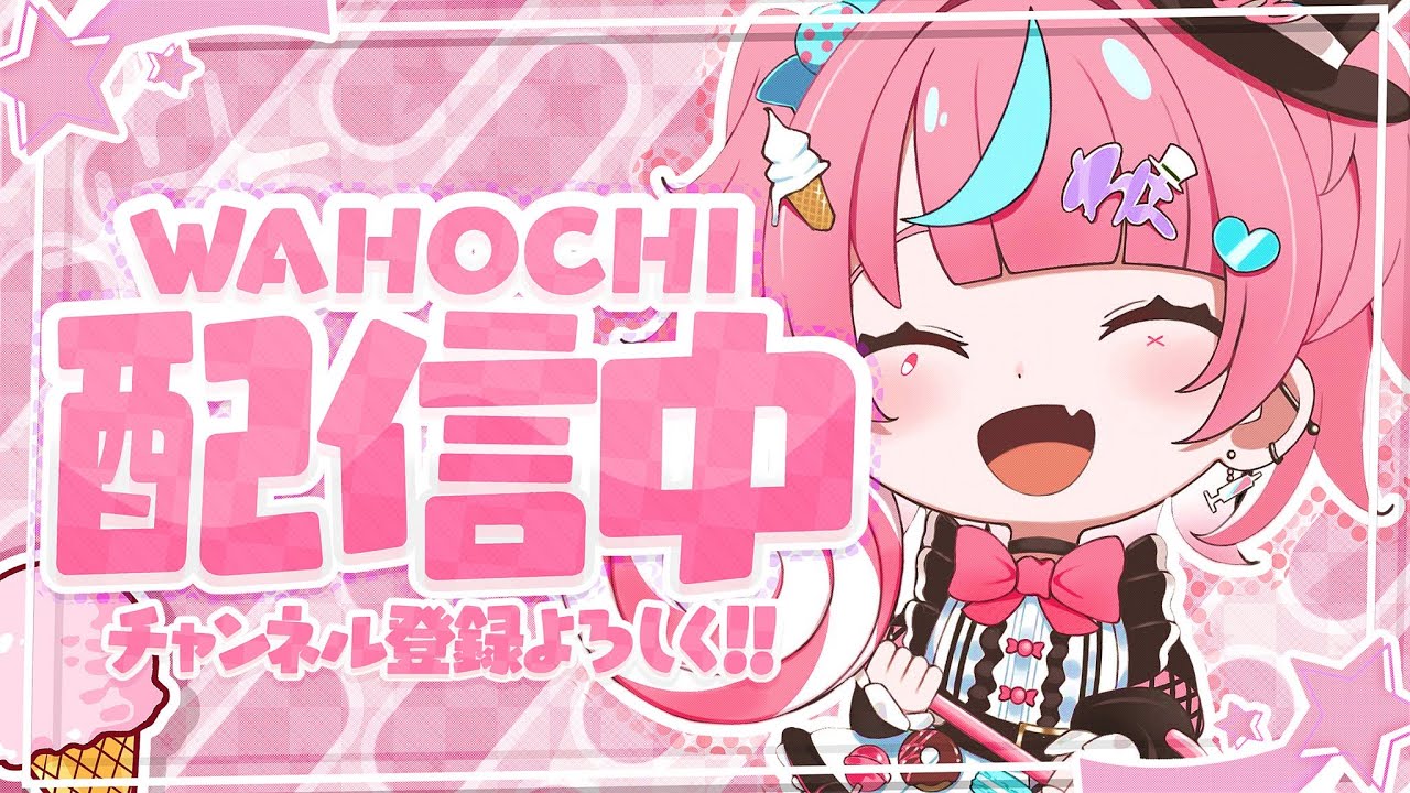 【ブロスタ】今シーズンこそプロに行くためのガチバトル9630～