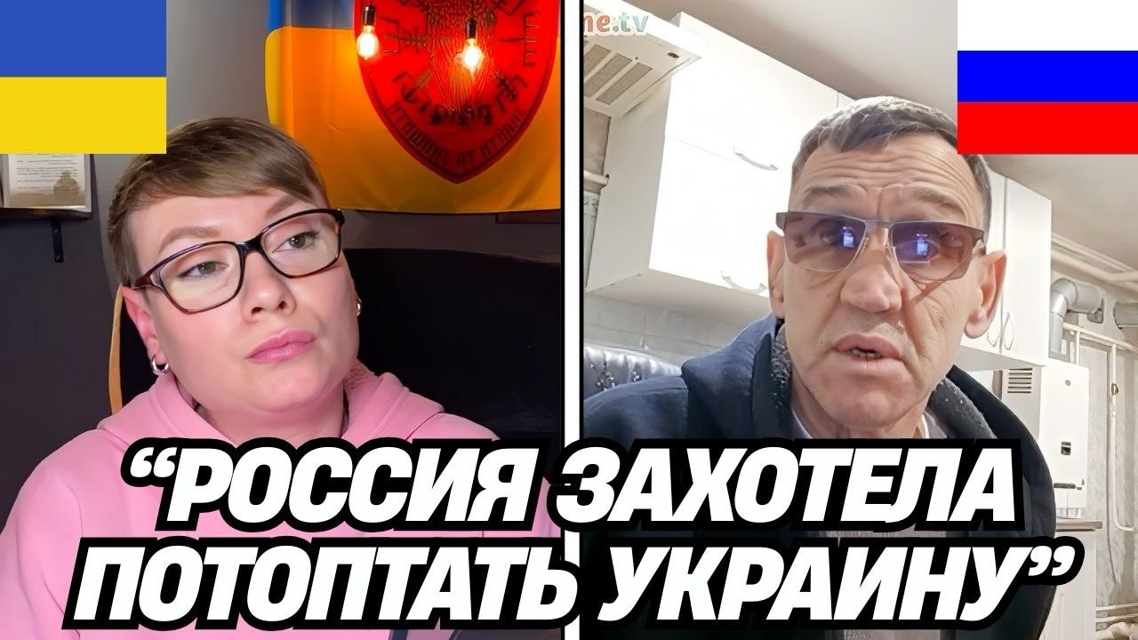 ДВІ МРАZOТИ З рОСІЇ! Чат Рулетка з росіянами