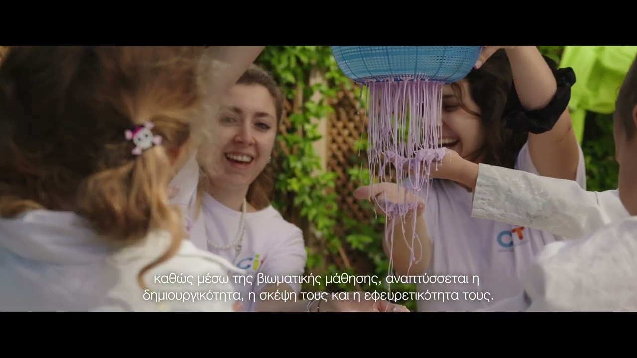 Welcome | Children's Institute of Technology